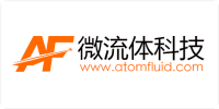 微流体科技